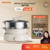 Nồi lẩu đa năng 3 trong 1 Joyoung JHP-525 - Chương trình khuyến mãi tháng 5 giá tốt nhất