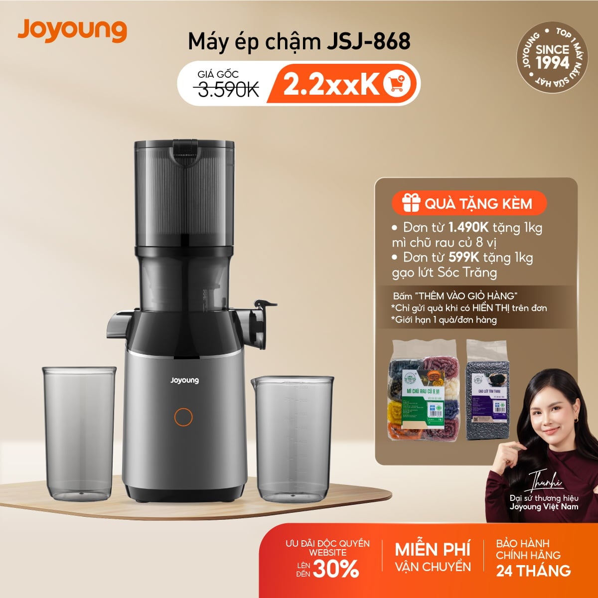 Máy ép chậm Joyoung JSJ-868