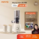  Máy ép chậm Joyoung JSJ-550 