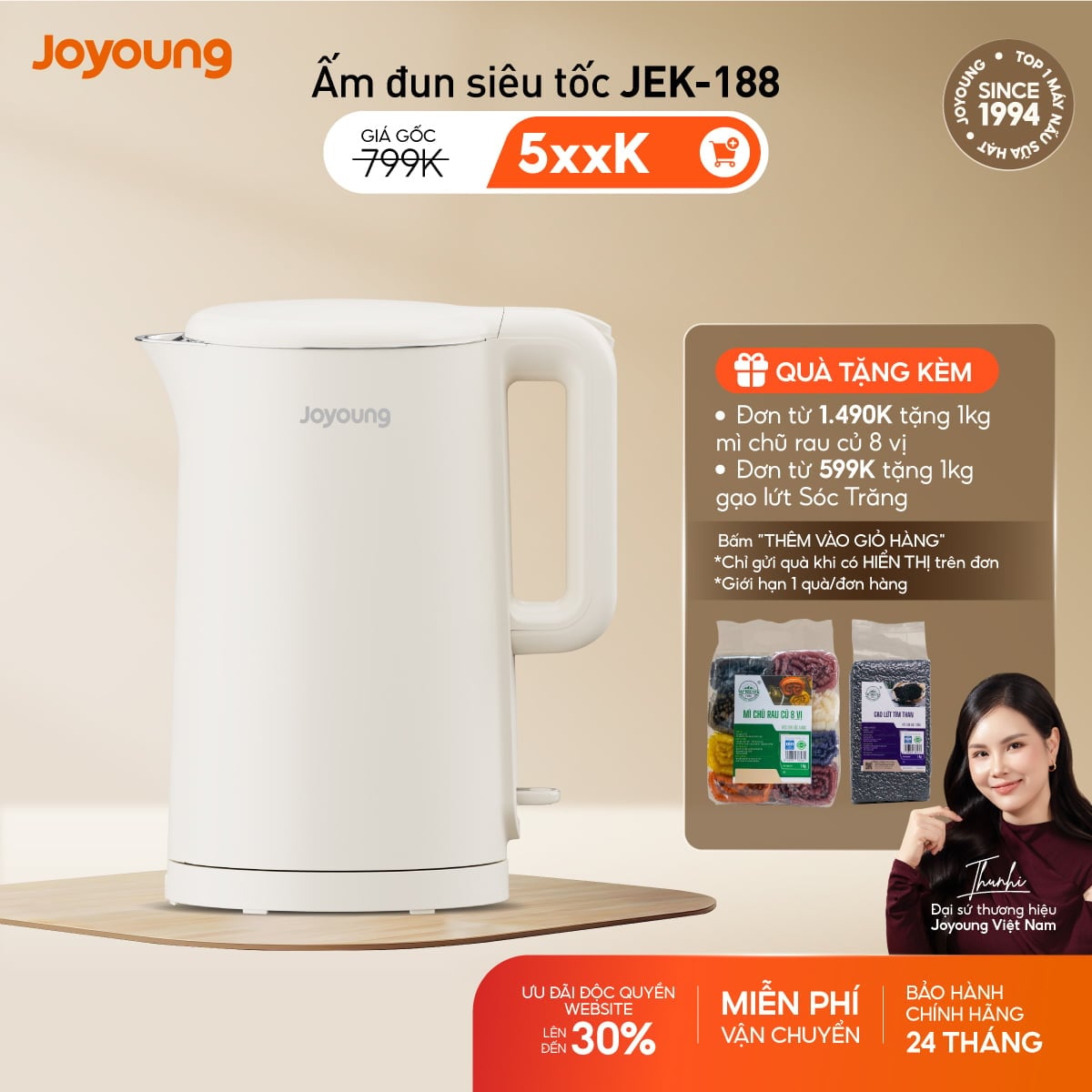 Ấm đun siêu tốc Joyoung JEK-188