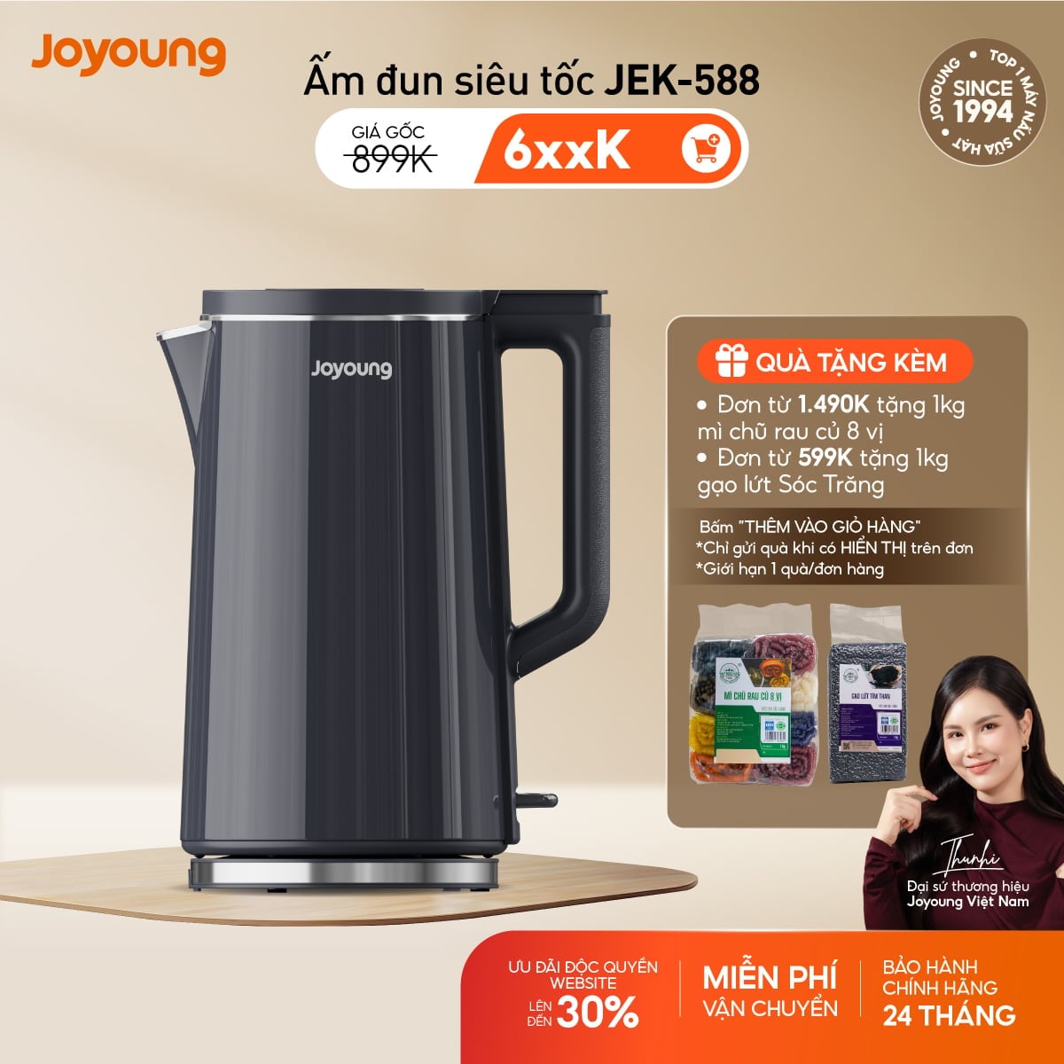 Ấm đun siêu tốc Joyoung JEK-588
