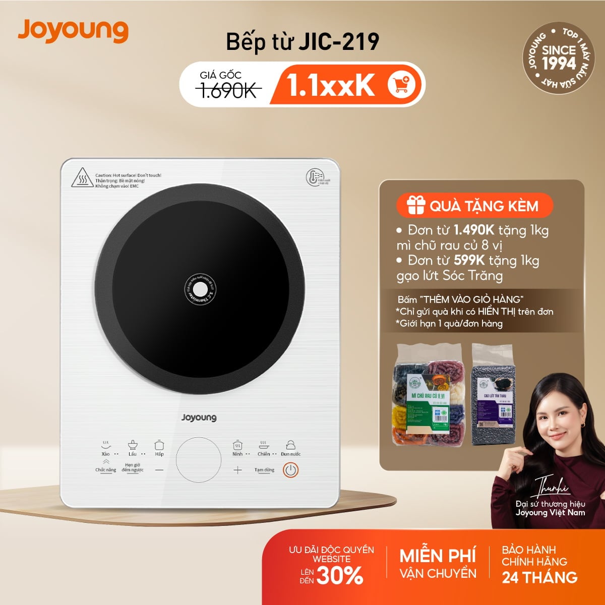 Bếp từ Joyoung JIC-219