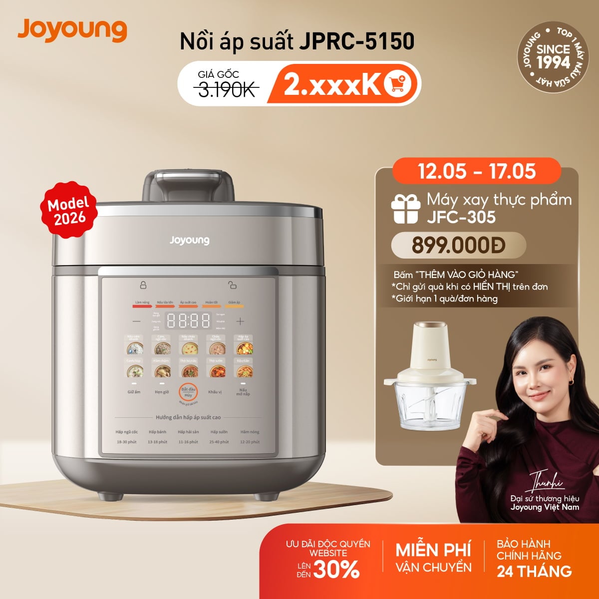Nồi cơm áp suất điện tử Joyoung JPRC-5150