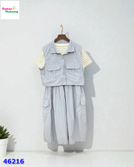 Đầm ĐXZ sọc xanh + áo khoác sát nách