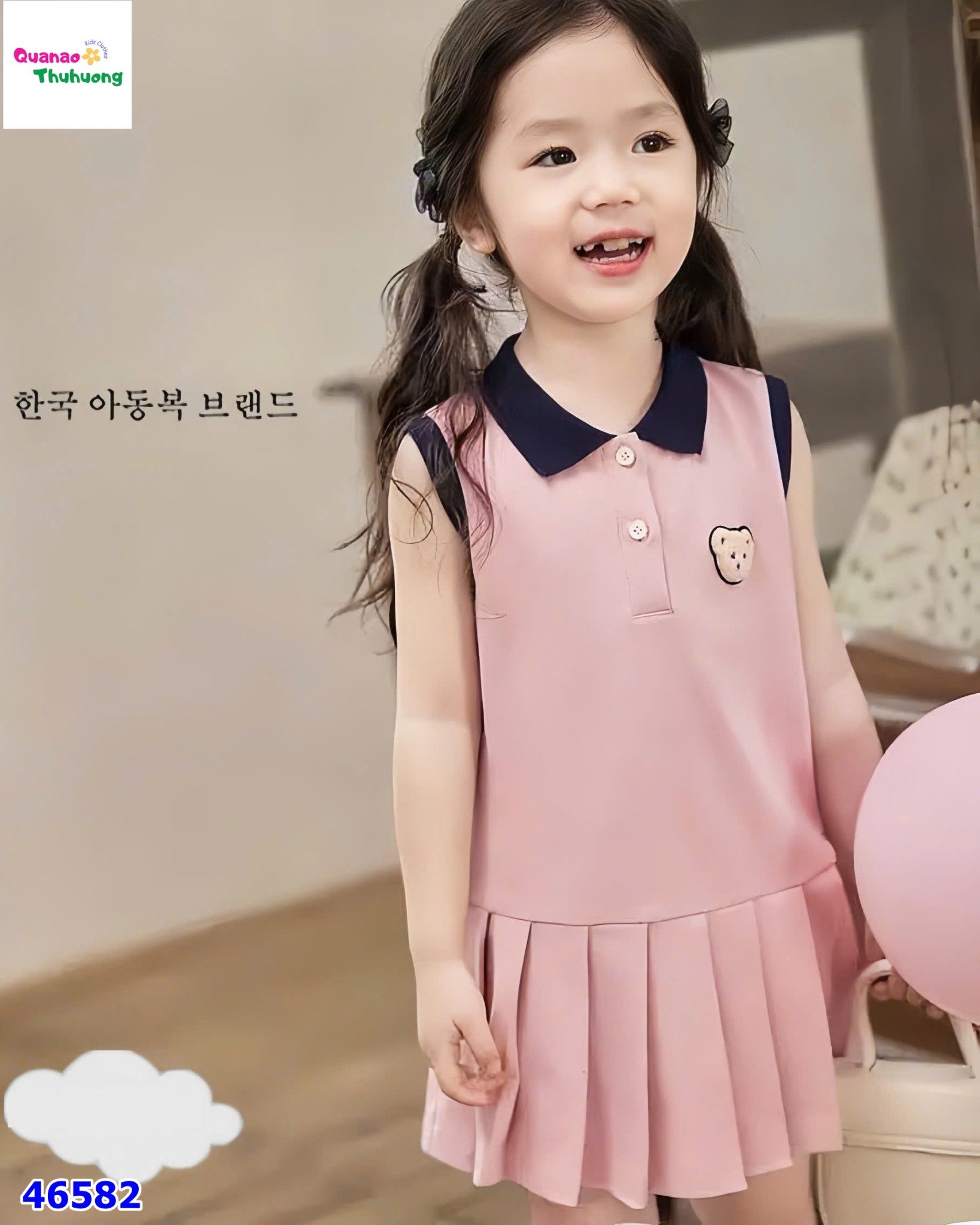 Đầm polo ChoHee hồng in gấu