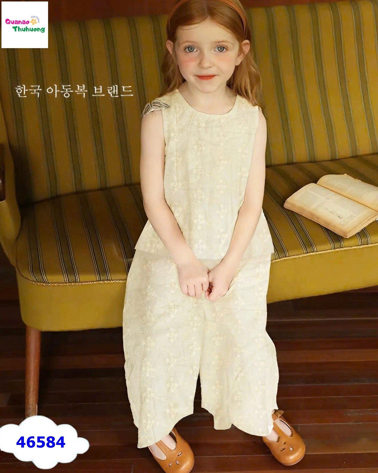 Set bộ ChoHee vàng viền hoa