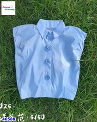 Áo sơ mi xanh nút hoa