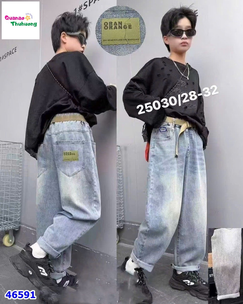 Quần Baggy HBEI.B xanh Orange