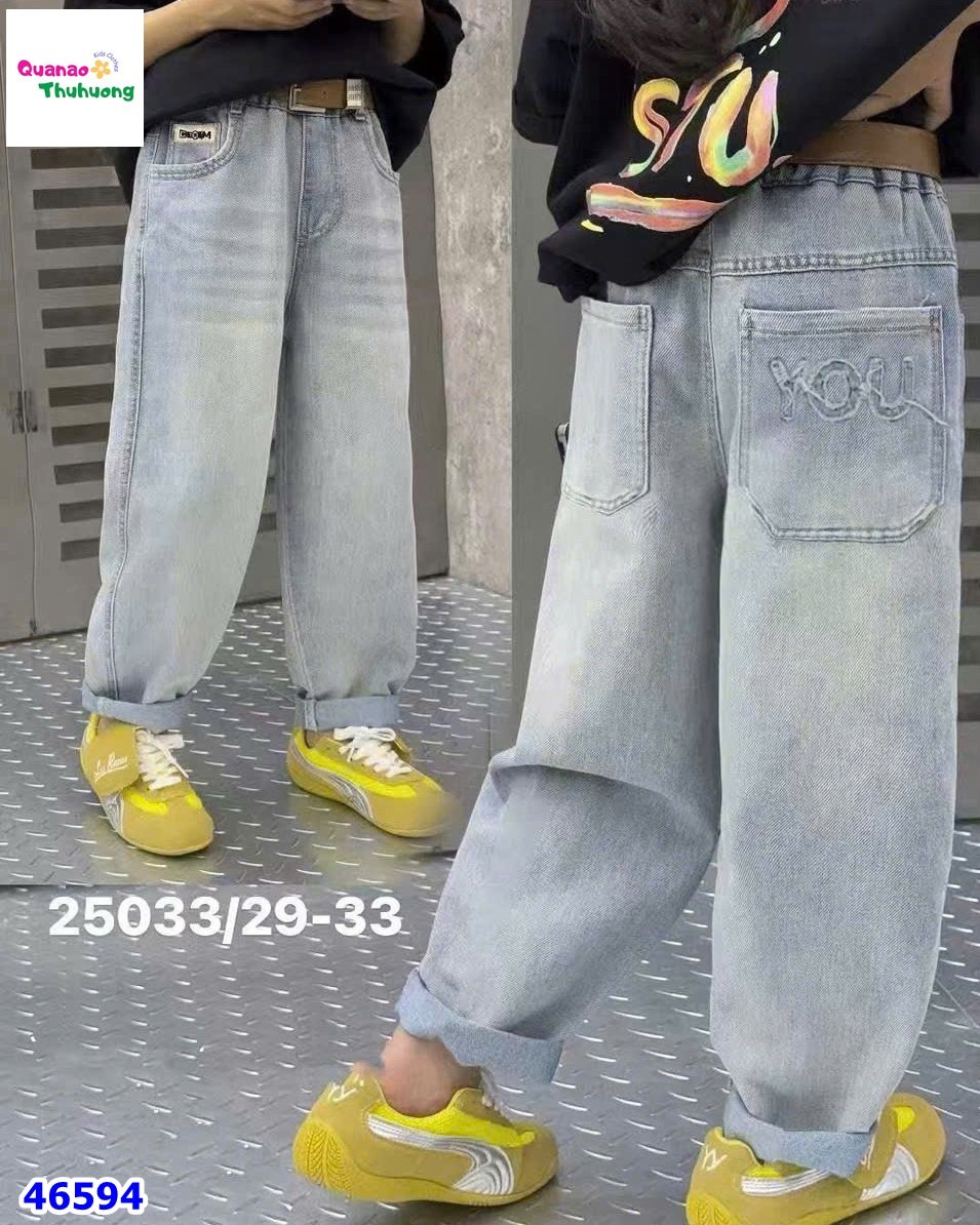 Quần Baggy HBEI.B xanh YOU