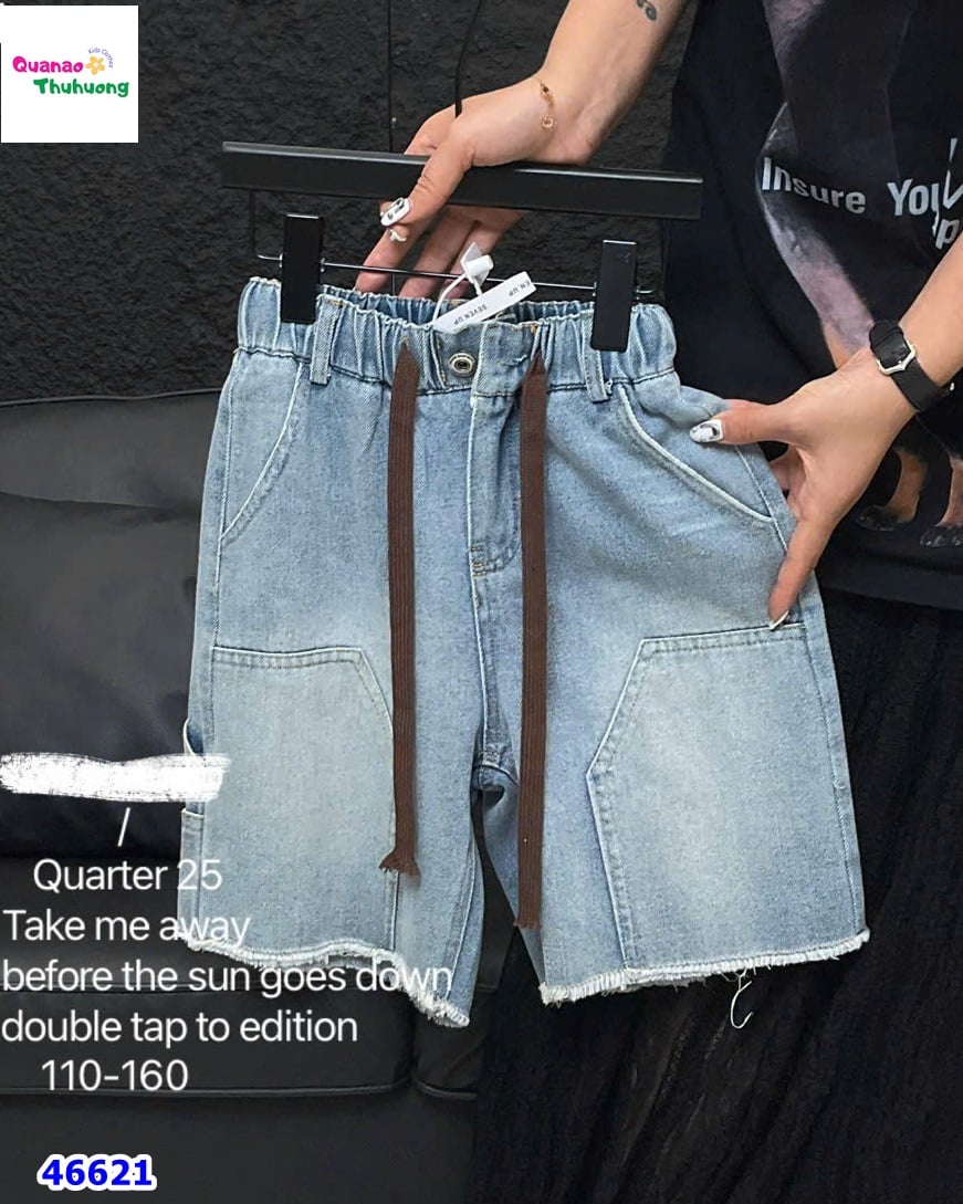 Quần short 7Up xanh túi hộp