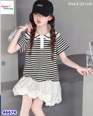 Đầm MiaKid sọc đen trắng
