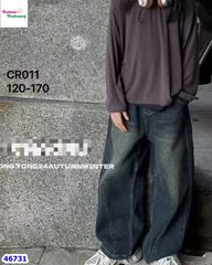 Quần jean xanh Magrila