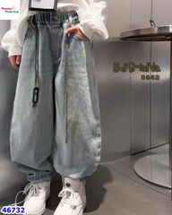 Quần jean xanh GvCCI