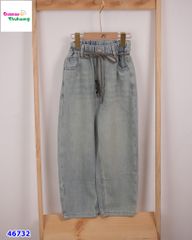 Quần jean xanh GvCCI