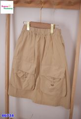 Chân váy kem túi hộp