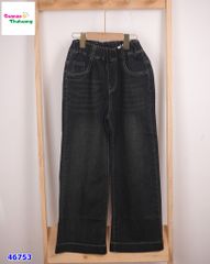 Quần jean đen túi nơ Miu miu