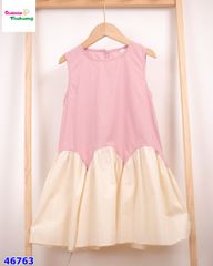 Đầm YoYo hồng sát nách