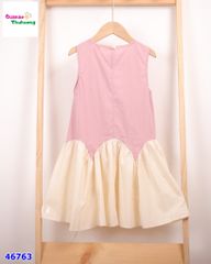 Đầm YoYo hồng sát nách