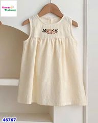 Đầm kem sát nách thêu hoa