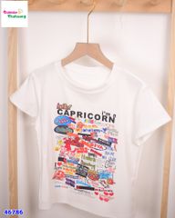 Áo DADONG trắng nhìu họa tiết