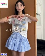 Chân váy bí caro xanh