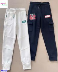 Bộ nỉ Primark trắng tay xanh