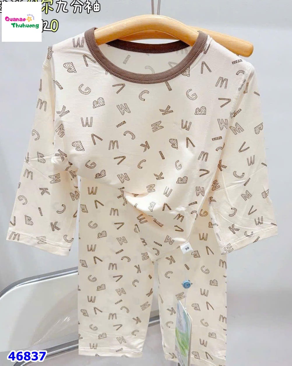 Bộ dài Tencel kem chữ cái