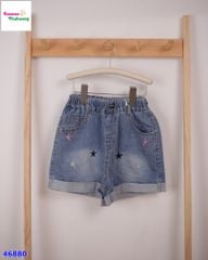Quần short jean ngôi sao