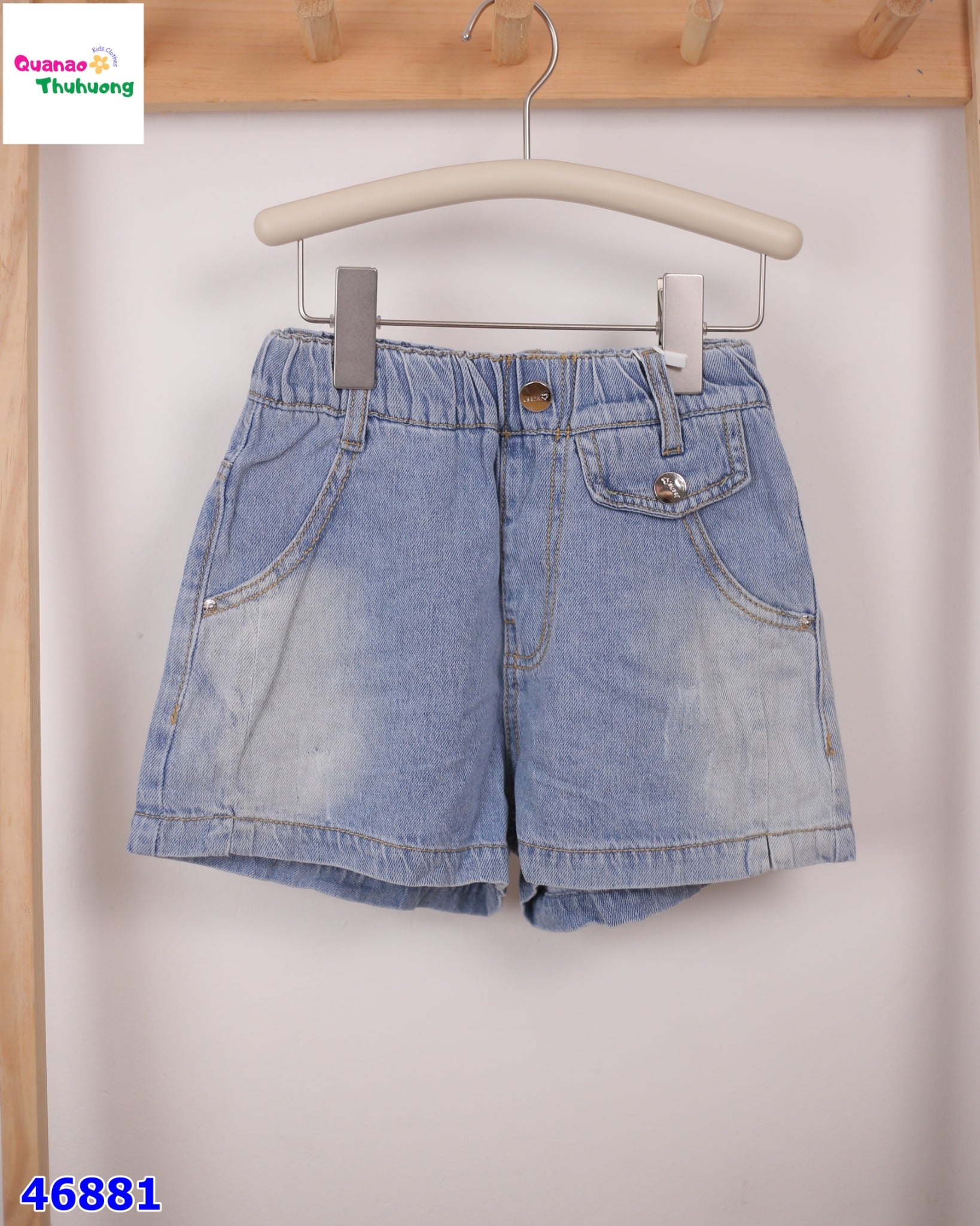 Quần short jean BAR