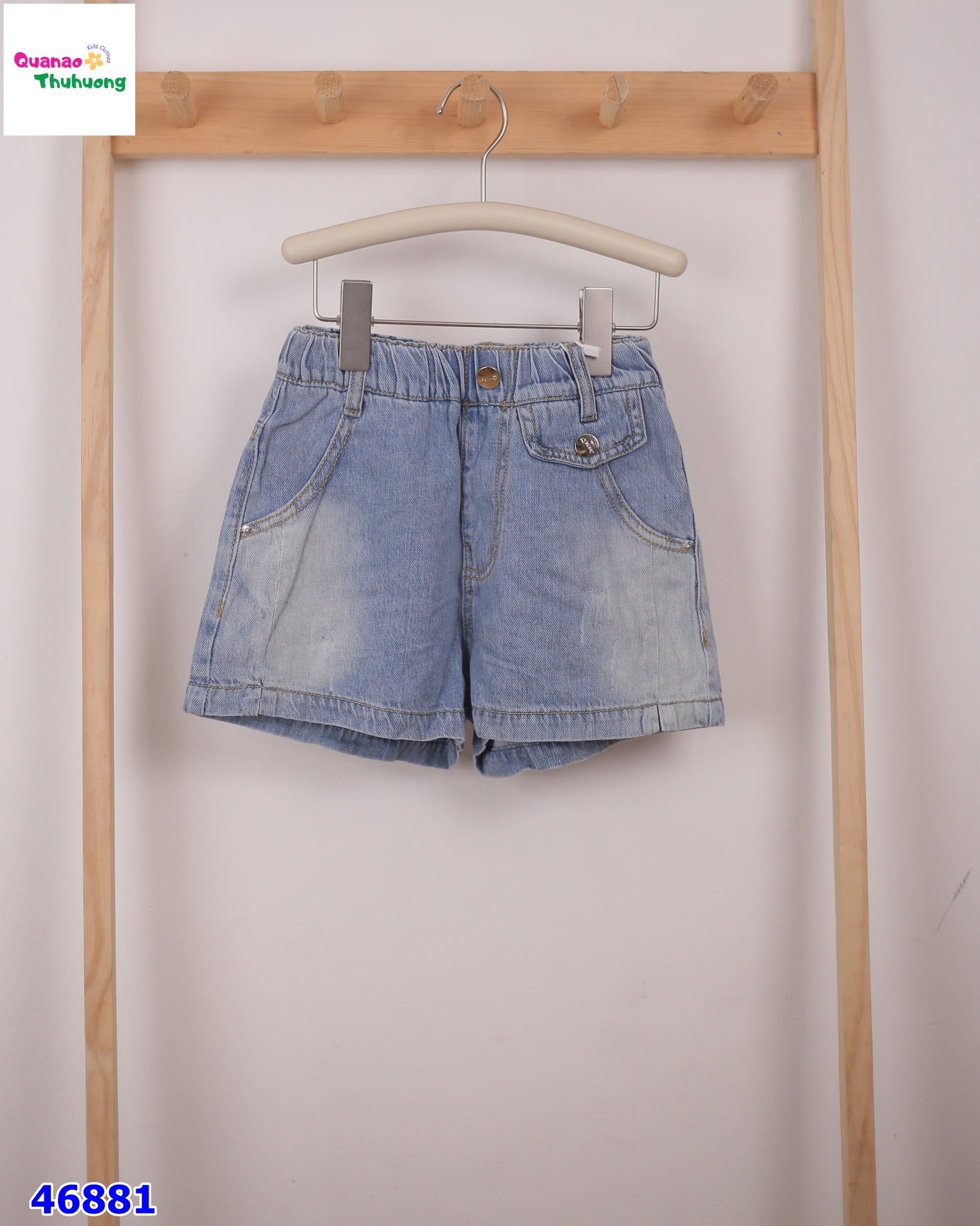 Quần short jean BAR