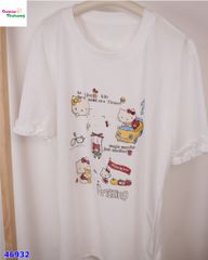 Áo trắng Kitty tay bèo