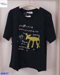 Áo xanh họa tiết chó