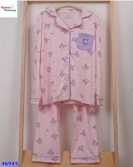 Pyjama hồng Kuromi