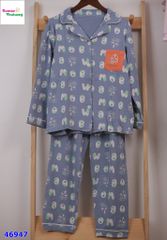 Pyjama xanh chữ cái
