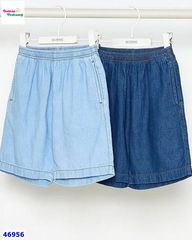 Quần short jean Uni xanh nhạt