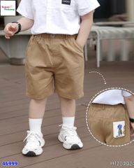 Quần short Bernie nâu