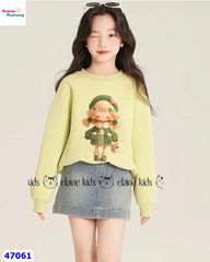 Set váy Elaine xanh cô gái