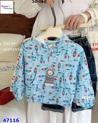 Áo khoác gió Bear xanh con cá