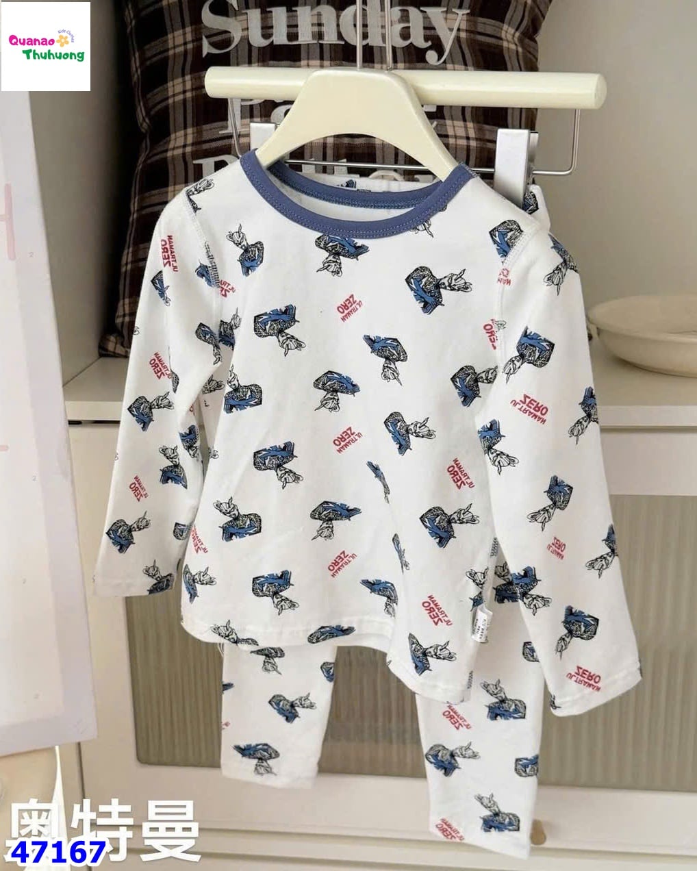 Bộ Honey siêu nhân điện quang