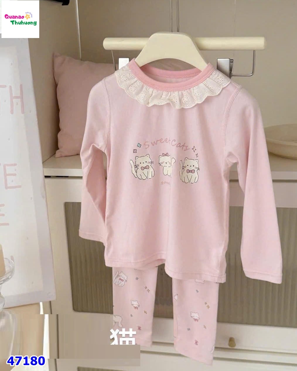 Bộ Honey hồng SweetCaty