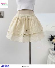 Chân váy kem hoa hạt đá