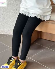 Legging AMBB đen
