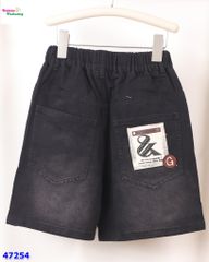 Short Jean Bantang đen