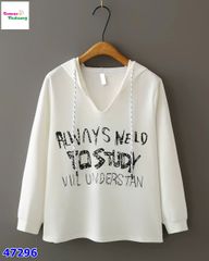 Áo thun trắng có nón Alway