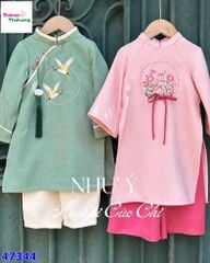 Áo dài Cúc chi hồng Như Ý