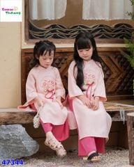 Áo dài Cúc chi hồng Như Ý
