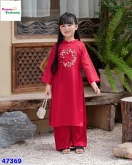 Áo dài Cúc Chi đỏ Nguyên Đán