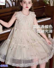 Đầm kem cổ bướm đính hạt kim tuyến