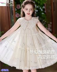 Đầm kem cổ bướm đính hạt kim tuyến