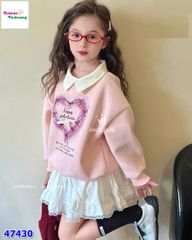 Set váy J&J polo hồng trái tim